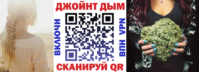 Наркошоп купить Бошки Шишки  Амфетамин  Кокаин  ГАШИШ  Героин  Меф  Топки