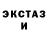 Меф VHQ Jacob Billman