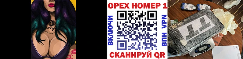 COCAIN Колумбийский  Купить закладки  Топки 