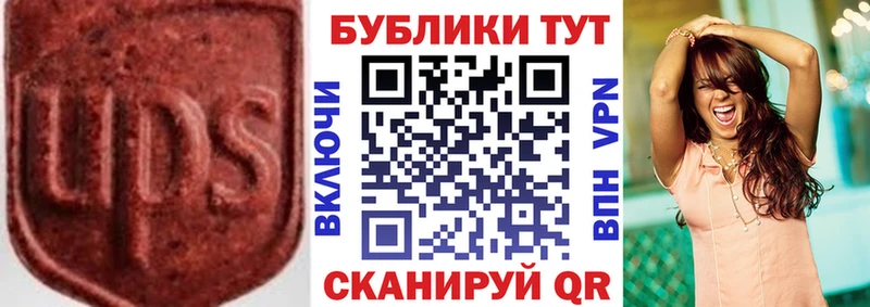 Экстази бентли  Купить где  Топки 