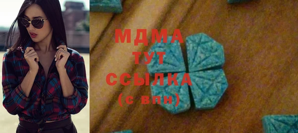 гашиш Красноперекопск