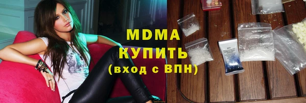 гашиш Красноперекопск