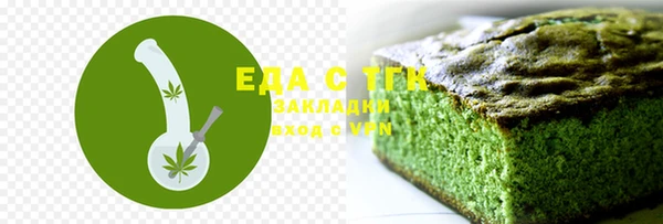 гашиш Красноперекопск