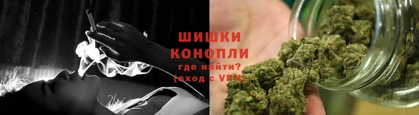 гашиш Красноперекопск