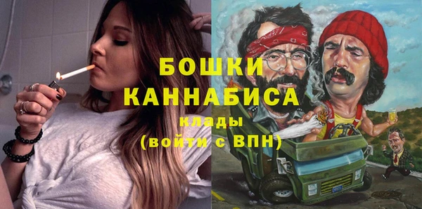 гашиш Красноперекопск