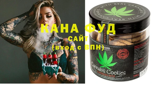 прущие крисы Краснотурьинск