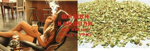 прущие крисы Краснотурьинск
