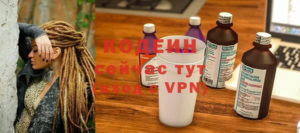 гашиш Красноперекопск
