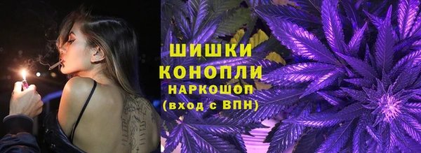 прущие крисы Краснотурьинск