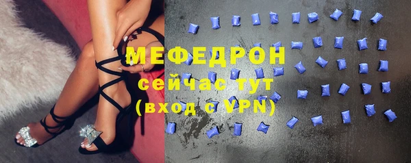 прущие крисы Краснотурьинск