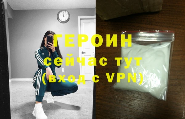 прущие крисы Краснотурьинск