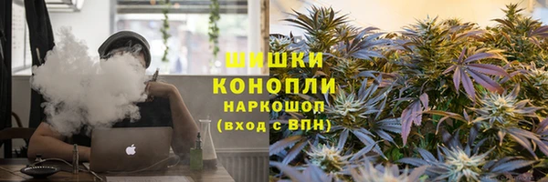 гашиш Красноперекопск