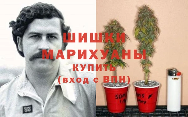 гашиш Красноперекопск