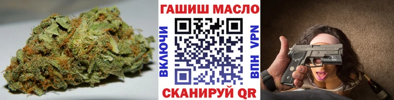 Дистиллят ТГК Wax  Купить где  Топки 